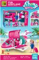 OBL10094611 - Othertoys