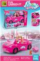 OBL10094612 - Othertoys