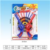 OBL10094624 - Flint gun