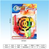 OBL10094626 - Flint gun