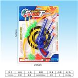 OBL10094627 - Flint gun