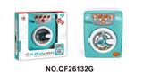 OBL10094628 - Functional electrical appliances