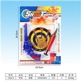OBL10094629 - Flint gun