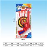 OBL10094631 - Flint gun