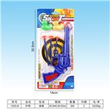 OBL10094632 - Flint gun