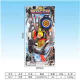 OBL10094634 - Flint gun