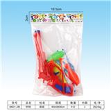 OBL10094640 - Flint gun