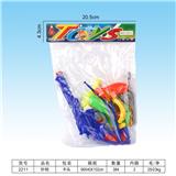 OBL10094642 - Flint gun