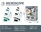 OBL10094661 - Telescope / astronomy , microscopy / microscope