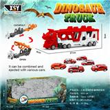 OBL10094676 - Emission / ejection class