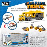 OBL10094677 - Emission / ejection class