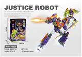 OBL10094702 - 机器人