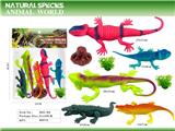 OBL10094710 - Animaltoys