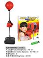 OBL10094745 - Boxingglove