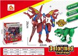 OBL10094779 - 爆变霸王龙（红蓝绿色）（CPC）