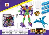 OBL10094780 - 爆变翼手龙（蓝紫色）（CPC）