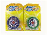 OBL10094811 - YOYO