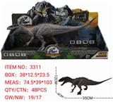 OBL10094858 - Animaltoys