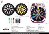 OBL10094975 - Target