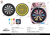 OBL10094976 - Target