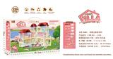OBL10094993 - （GCC）别墅芭
比娃娃女孩
过家家系列（
国外电商）