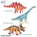 OBL10094996 - Animaltoys