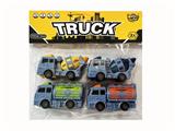 OBL10095133 - Pressing power toys
