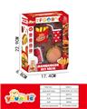 OBL10095294 - 汉堡薯条套装