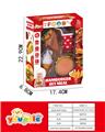 OBL10095296 - 汉堡水果派套装