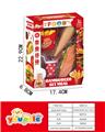 OBL10095299 - 热狗冰淇淋套装
