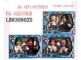 OBL10095444 - 4.5寸有灯光马里奥 公仔2只盒装3款