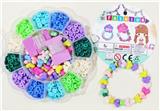 OBL10095553 - DIY串珠(太阳花PP塑料盒)