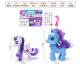 OBL10095632 - 精灵马