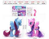 OBL10095633 - 精灵马