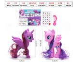 OBL10095634 - 精灵马