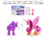 OBL10095635 - 精灵马