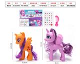 OBL10095636 - 精灵马