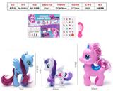 OBL10095642 - 精灵马