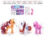 OBL10095643 - 精灵马