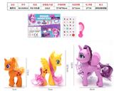 OBL10095645 - 精灵马