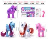 OBL10095646 - 精灵马