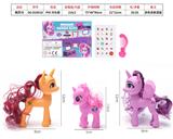 OBL10095647 - 精灵马