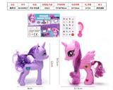 OBL10095648 - 精灵马