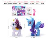 OBL10095651 - 精灵马