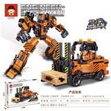 OBL10095885 - 452+PCS 新版拼装积木之叉车工程机甲 可两变（彩盒采用精美UV工艺和烫金工艺）