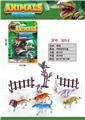 OBL10095972 - Animaltoys