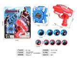 OBL10096018 - Emission / ejection class