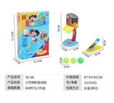 OBL10096025 - Emission / ejection class