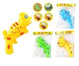 OBL10096057 - Emission / ejection class