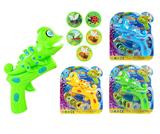 OBL10096059 - Emission / ejection class